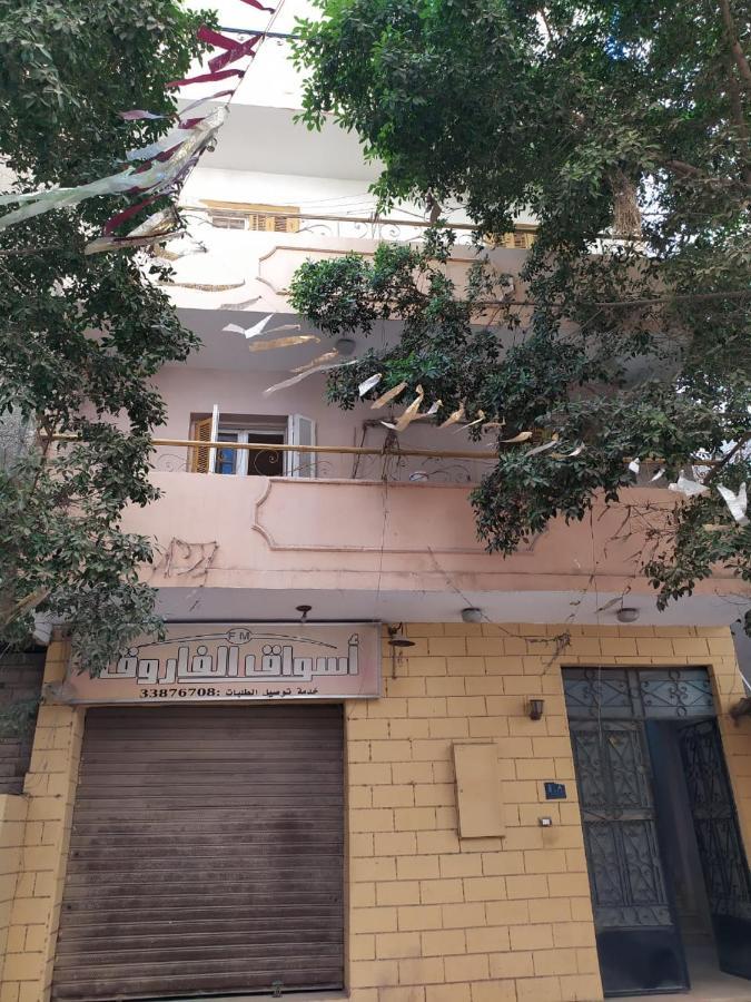 pyramid Giza city inn Kafret el-Gabal Zewnętrze zdjęcie